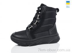 Lot Shoes 1704 чорний фото