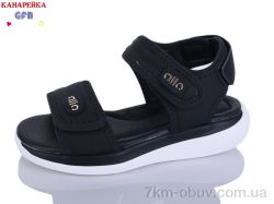 GFB-Канарейка B8007-4 фото