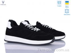 Viscala 21263-1-1 фото