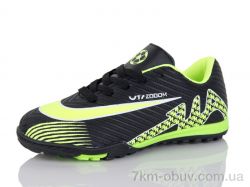 ASHIGULI 6777-A1 фото