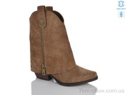 DINO ALBAT M5389-13 khaki фото