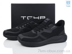 Laguna 965 all black фото