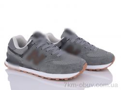 Dan Marest B573-3 фото