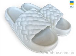 Rai shoes 2001 білий фото