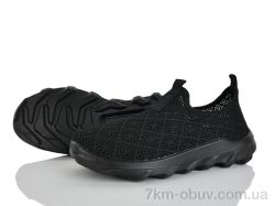 Бабочка-Mengfuna-AESD 398-661 фото