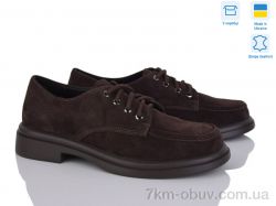 Ailinda 74664-55 фото