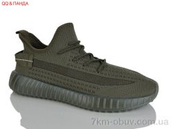 QQ&Панда A158-5 фото