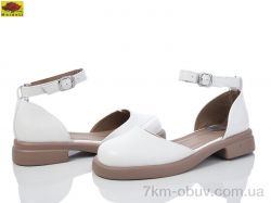 Mei De Li W75-9 фото