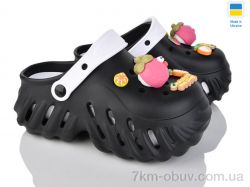 Luck Line 24505-361B фото