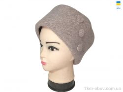 Mabi 0584 кубанка св.бежевий фото