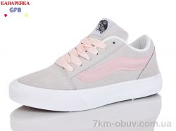 GFB-Канарейка Q562-6 фото