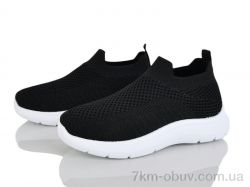 Бабочка-Mengfuna-AESD 402-757 фото