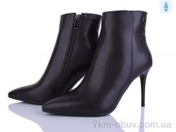 Бабочка-Mengfuna-AESD 703-214 фото