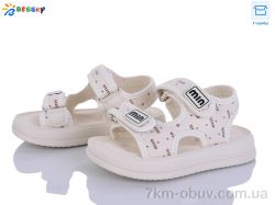 Bessky-Kellaifeng BLK012-3B фото