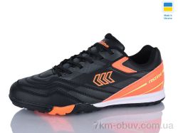 Restime DWB26720-1 black фото