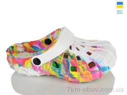 Lot Shoes N116 папуга білий фото