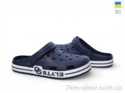 Rai shoes 526 синій фото