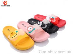 SCARRHETT 3118-11 mix фото