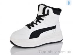 DaFuYuan HK9027-3 фото