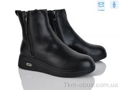 Svit H737-1 фото