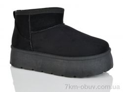 HOROSO-UFO VAM356-1A фото