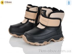 Clibee HA567 khaki фото
