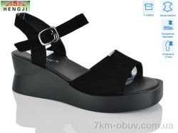 HENGJI-ELENA G128-5 фото