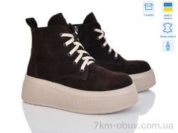 Ailinda 375-44M фото