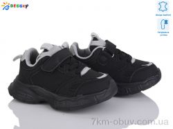 Bessky-Kellaifeng HW004-1 фото