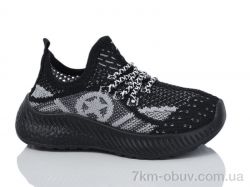 Xifa kids 553-022 фото