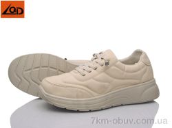 LQD B103-2 фото