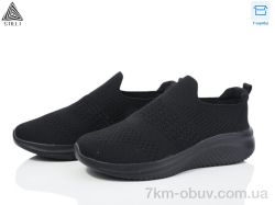 STILLI Group CX1110-1 піна фото