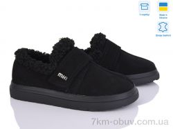 Fat Fox-Tamei 0080-5 фото