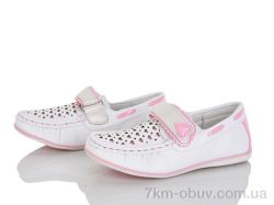 Xifa kids XF01-CT1136B фото