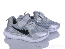 Xifa kids 2XF0037-19 фото