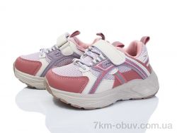 Kajila 2053-1F фото