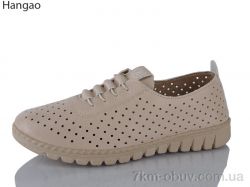 LR.Brother 7051-1 фото