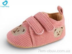 Comfort-baby 2215-2 рожеві фото