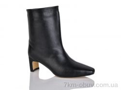 Teetspace-Trasta-Egga QX927-90 фото