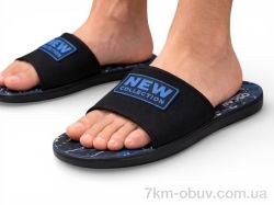 Obuvok S26 navy (98741) фото