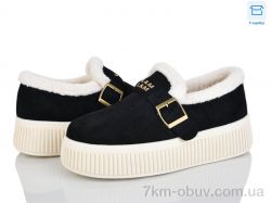 Love-L&M-ZDW KL883-2 фото