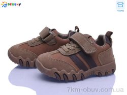 Bessky-Kellaifeng BD5257-5A фото