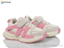 Bessky-Kellaifeng BY3707-4B фото