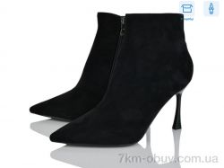 Love-L&M-ZDW M51-1 фото