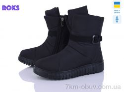 Roks 4411 чорний фото