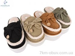 Acorus 197 mix фото