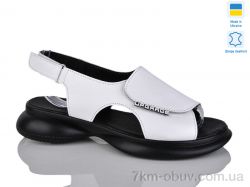 Sali 915 білий к. фото