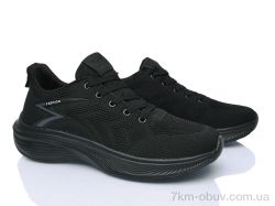 Lion-Lu 2446 black фото