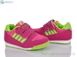 CROSSOPT K127 peach-green фото