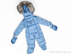 Kids-modnik LY151 синій фото